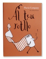 161_alteurotllo-cover-w.jpg